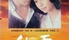 秋霞电影院在线观看,在线观影新体验，畅享海量影视资源